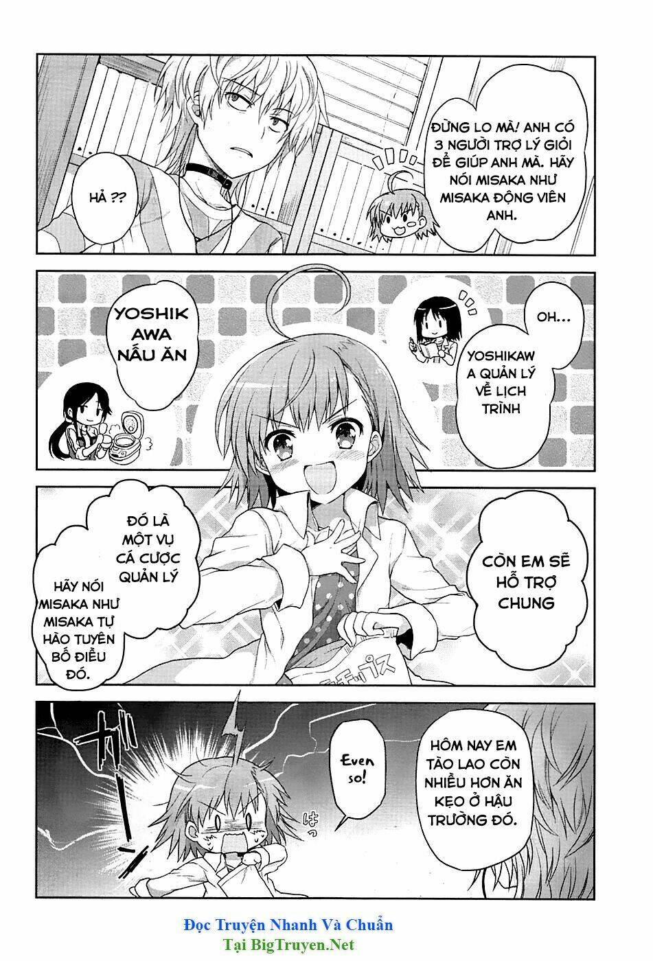 Toaru Guuzou No Ippou Tsuukou-Sama Chapter 1 - Trang 2