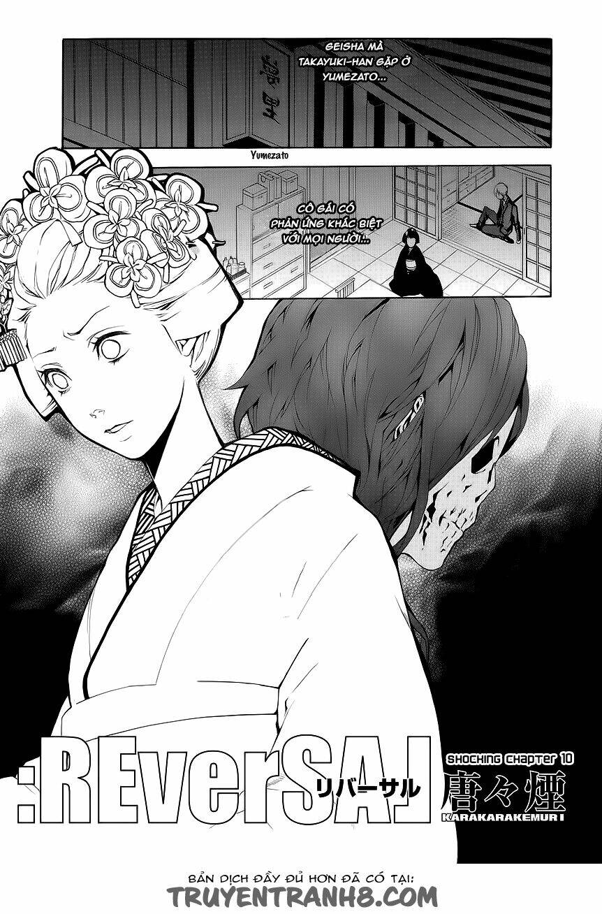 :Reversal Chapter 10 - Trang 2