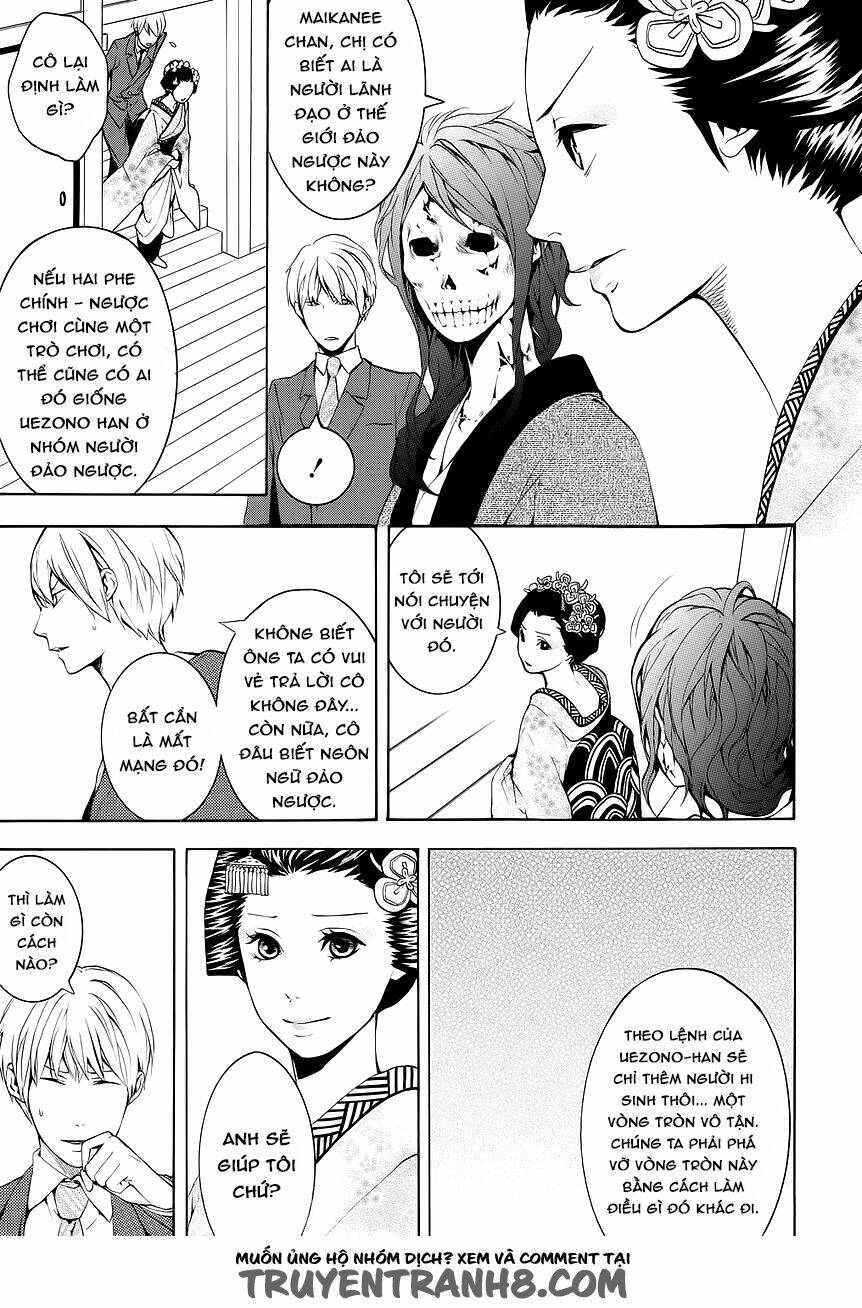 :Reversal Chapter 10 - Trang 2