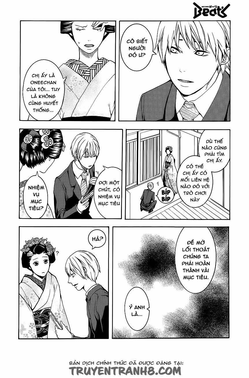 :Reversal Chapter 10 - Trang 2