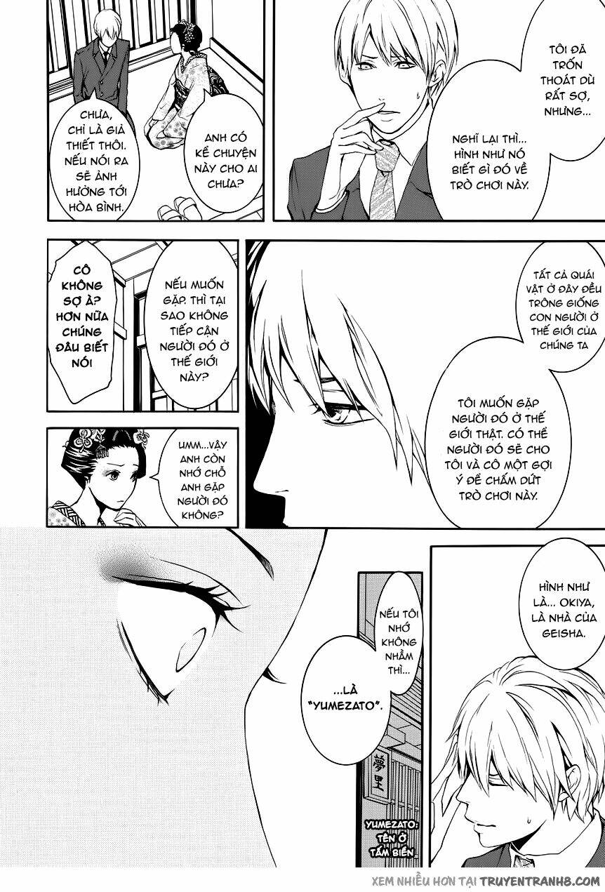 :Reversal Chapter 9 - Trang 2