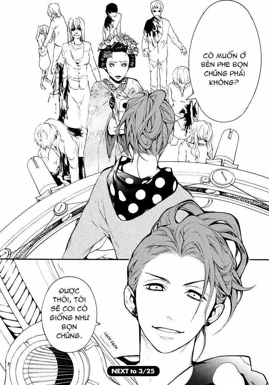 :Reversal Chapter 5 - Trang 2