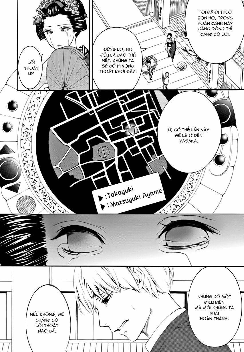 :Reversal Chapter 5 - Trang 2