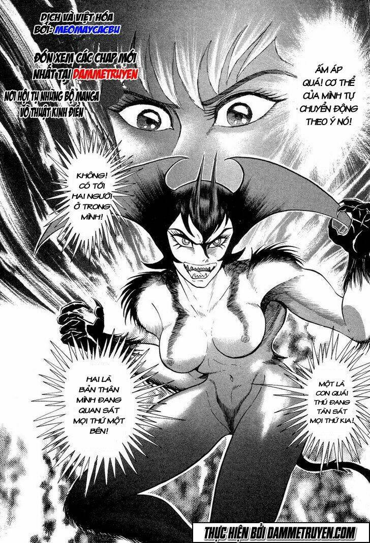 Devilman Lady Manga Chapter 1.4 - Trang 2