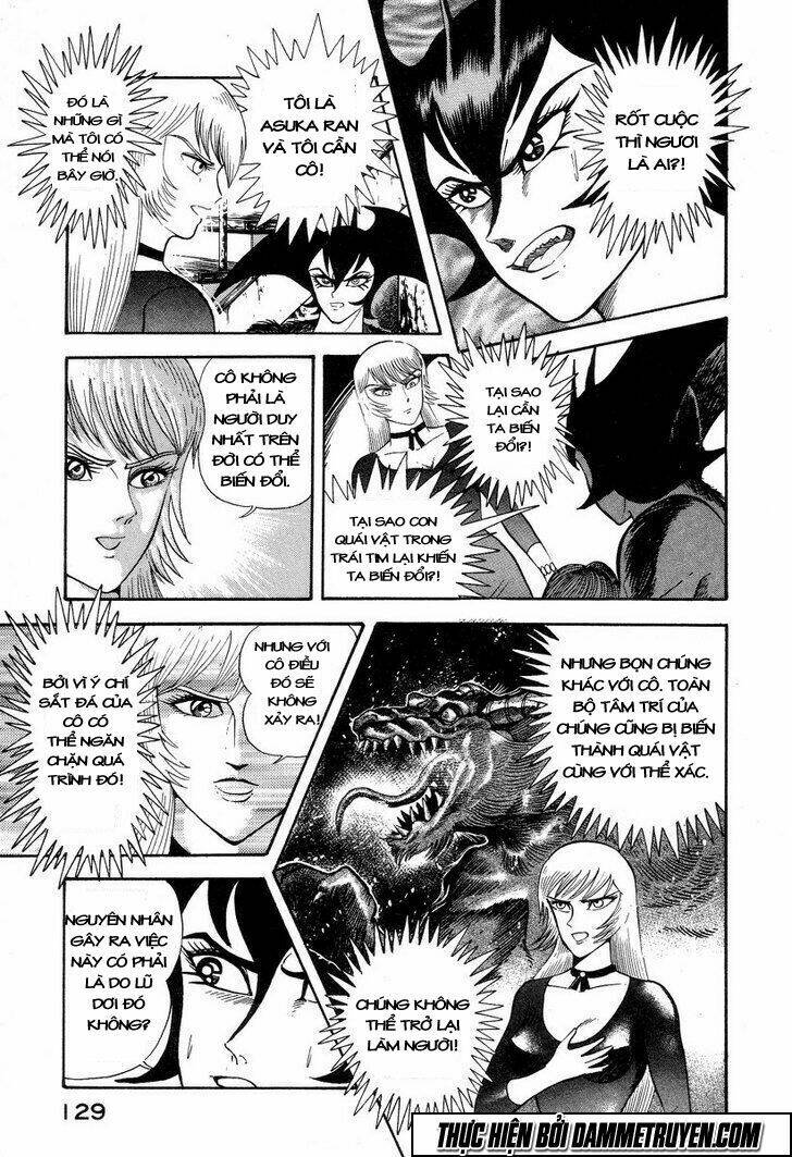 Devilman Lady Manga Chapter 1.4 - Trang 2