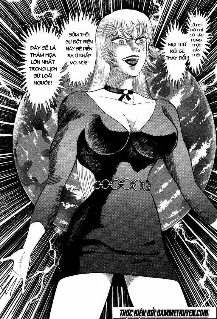 Devilman Lady Manga Chapter 1.4 - Trang 2