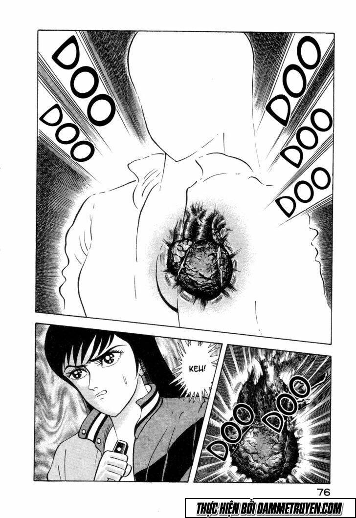 Devilman Lady Manga Chapter 1.3 - Trang 2