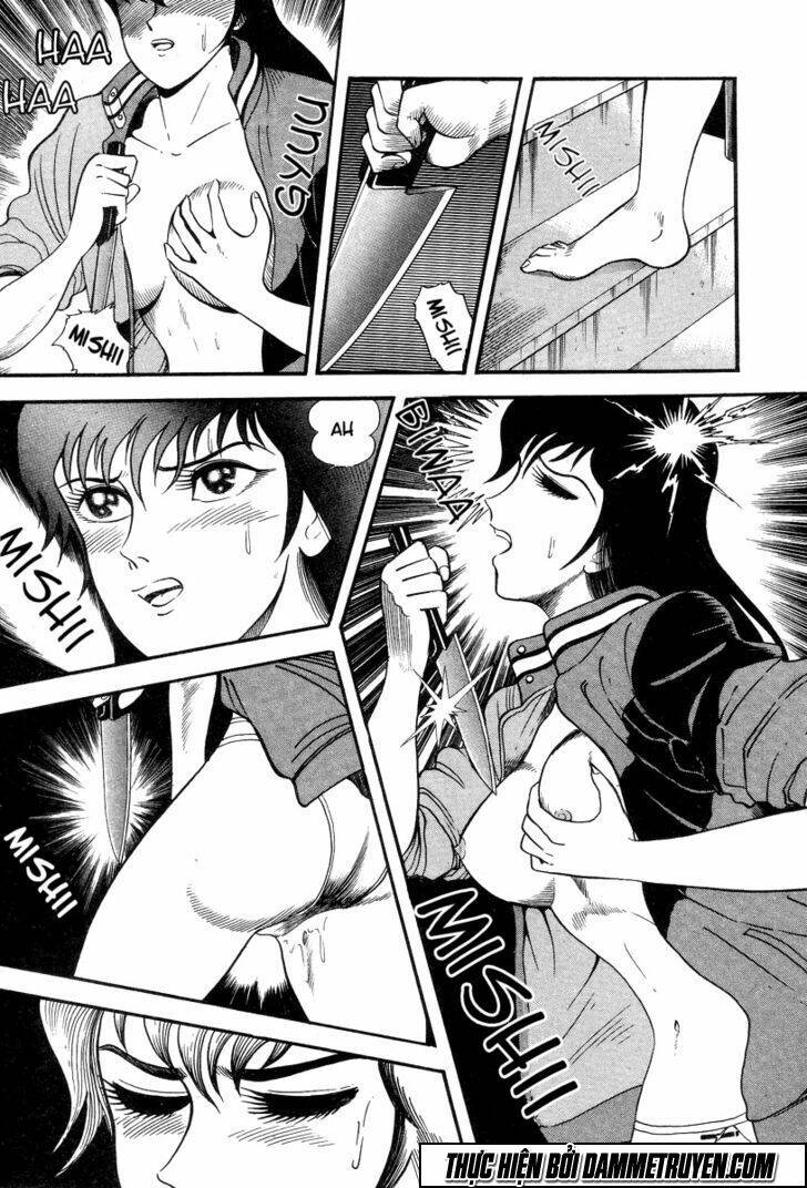 Devilman Lady Manga Chapter 1.3 - Trang 2