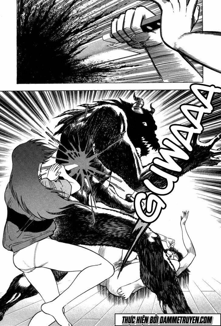 Devilman Lady Manga Chapter 1.3 - Trang 2