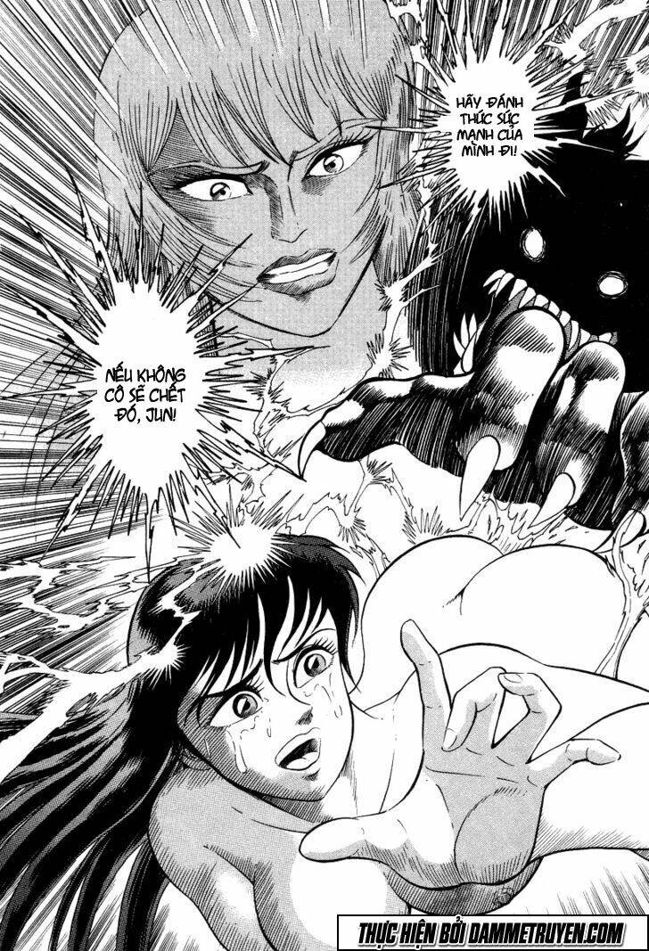 Devilman Lady Manga Chapter 1.3 - Trang 2