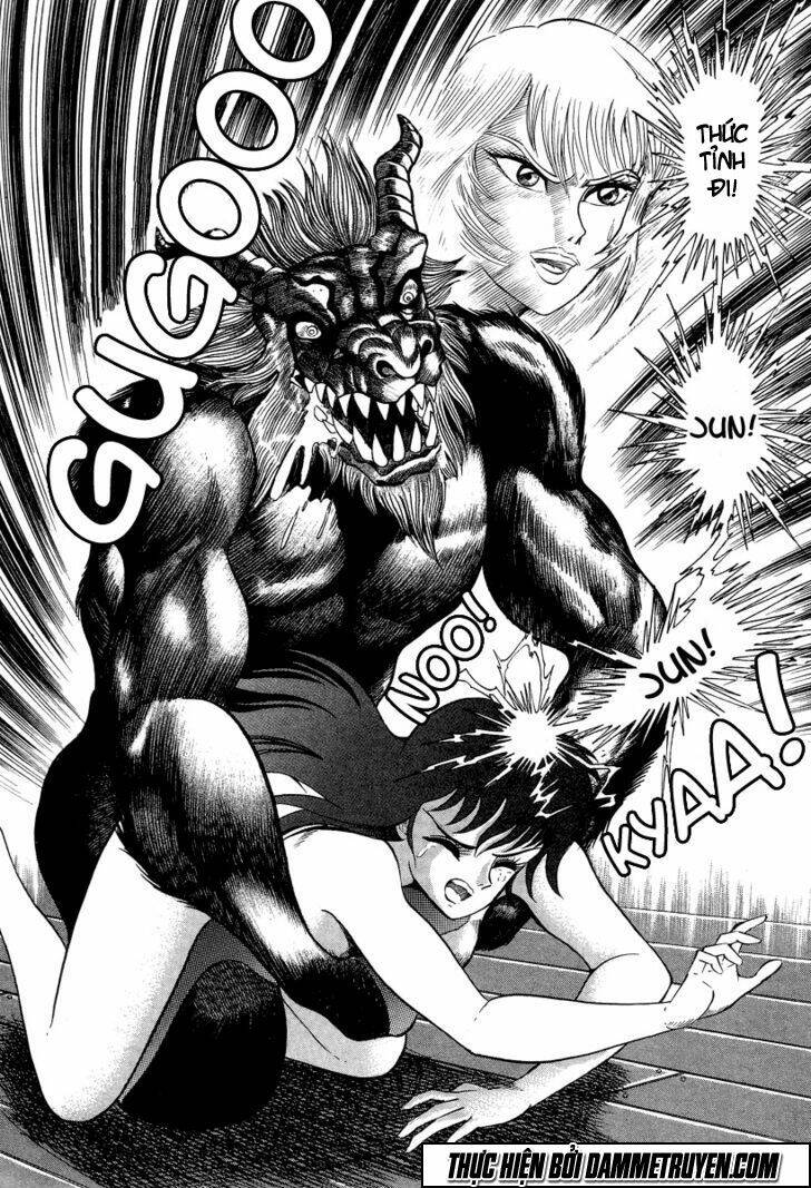 Devilman Lady Manga Chapter 1.3 - Trang 2