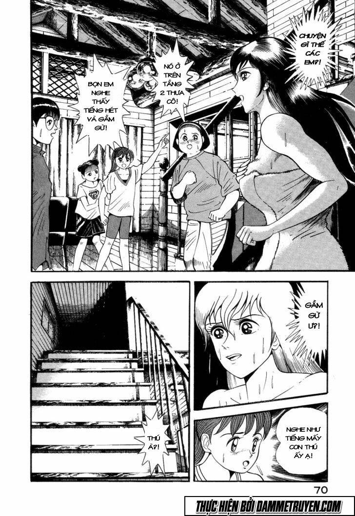 Devilman Lady Manga Chapter 1.3 - Trang 2