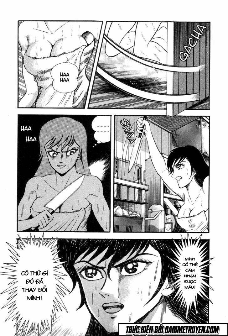 Devilman Lady Manga Chapter 1.3 - Trang 2