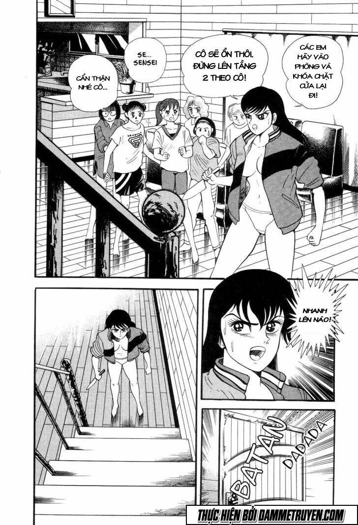 Devilman Lady Manga Chapter 1.3 - Trang 2