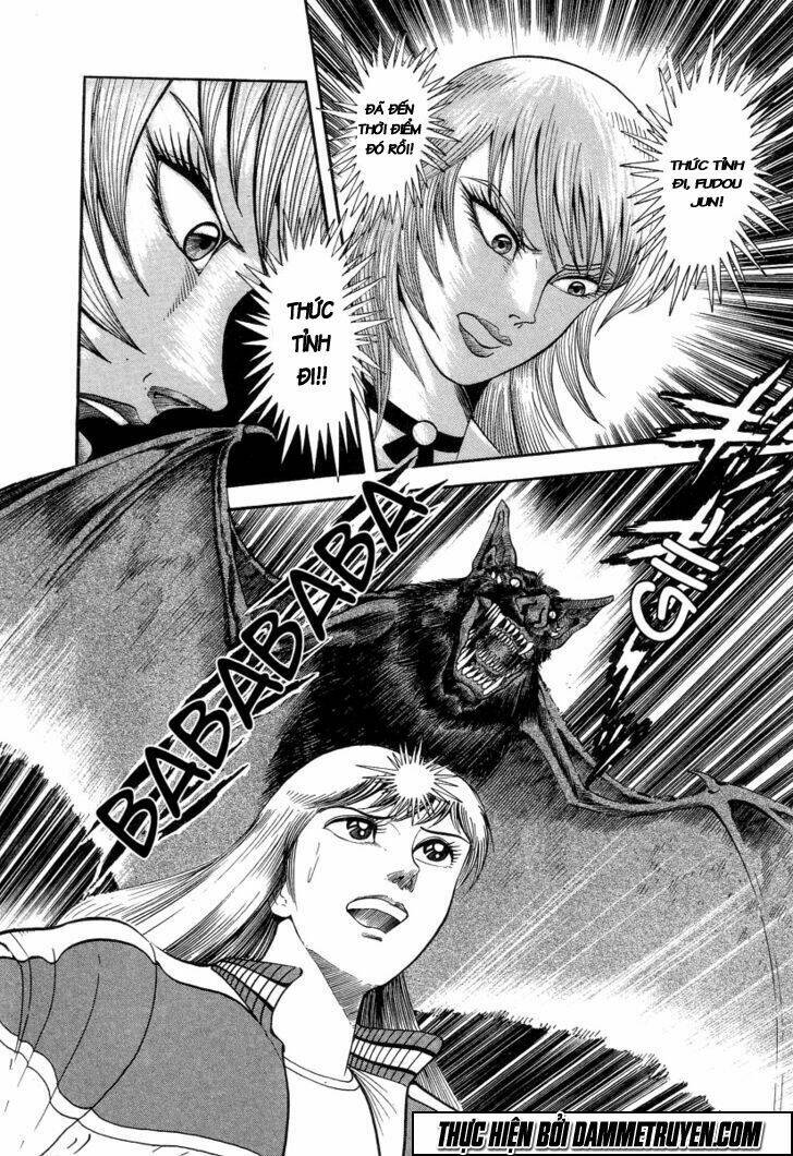 Devilman Lady Manga Chapter 1.2 - Trang 2