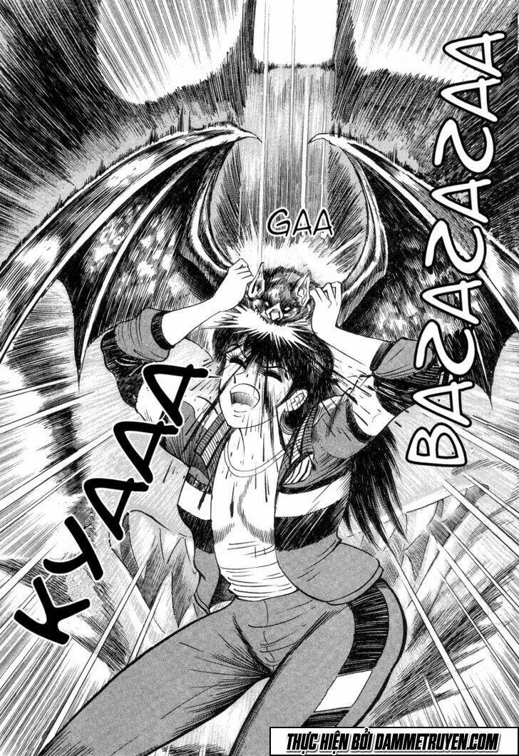 Devilman Lady Manga Chapter 1.2 - Trang 2