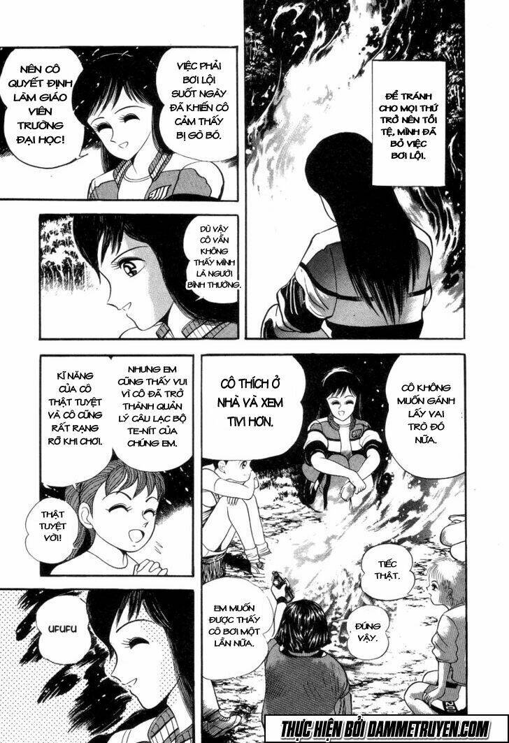 Devilman Lady Manga Chapter 1.2 - Trang 2