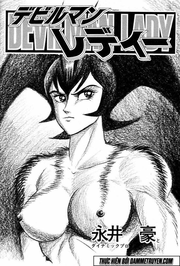 Devilman Lady Manga Chapter 1.1 - Trang 2