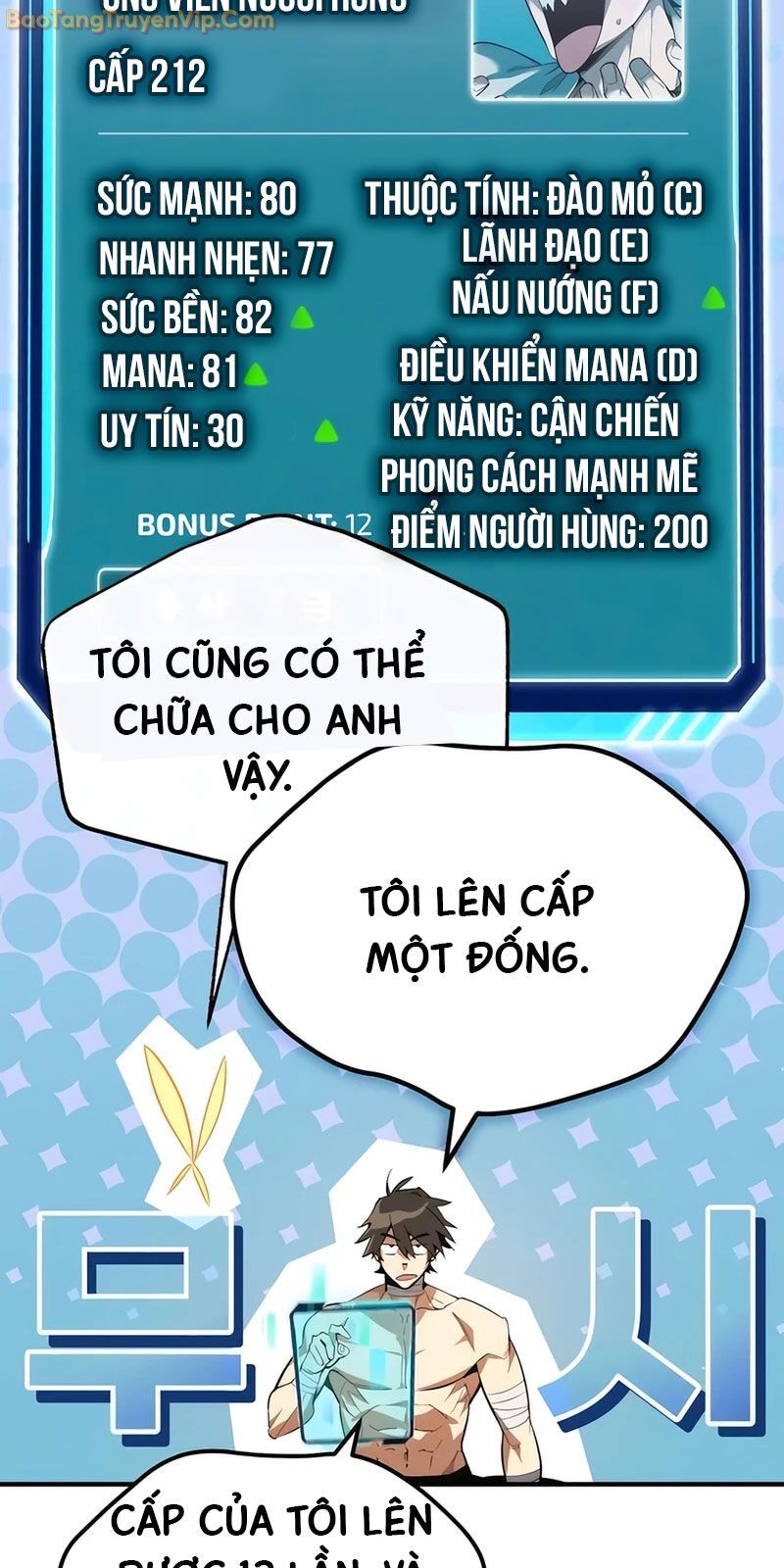 trên thế giới không có chiến binh xấu Chapter 14 - Trang 2