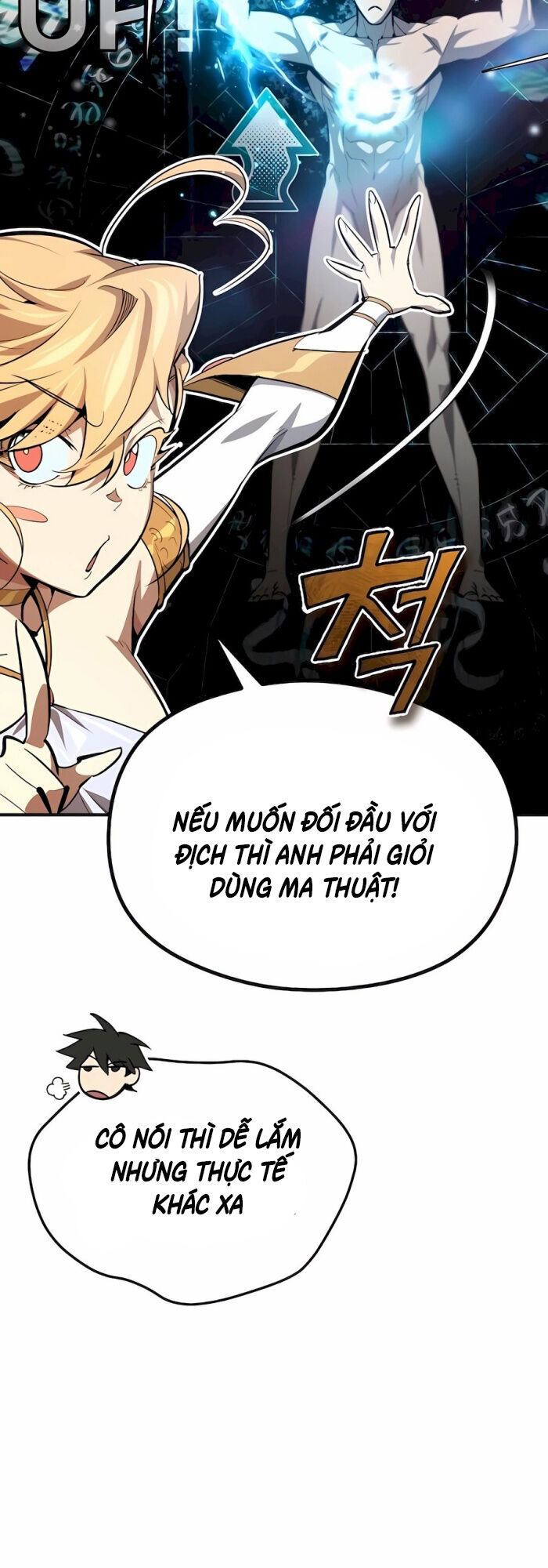 trên thế giới không có chiến binh xấu Chapter 11 - Trang 2