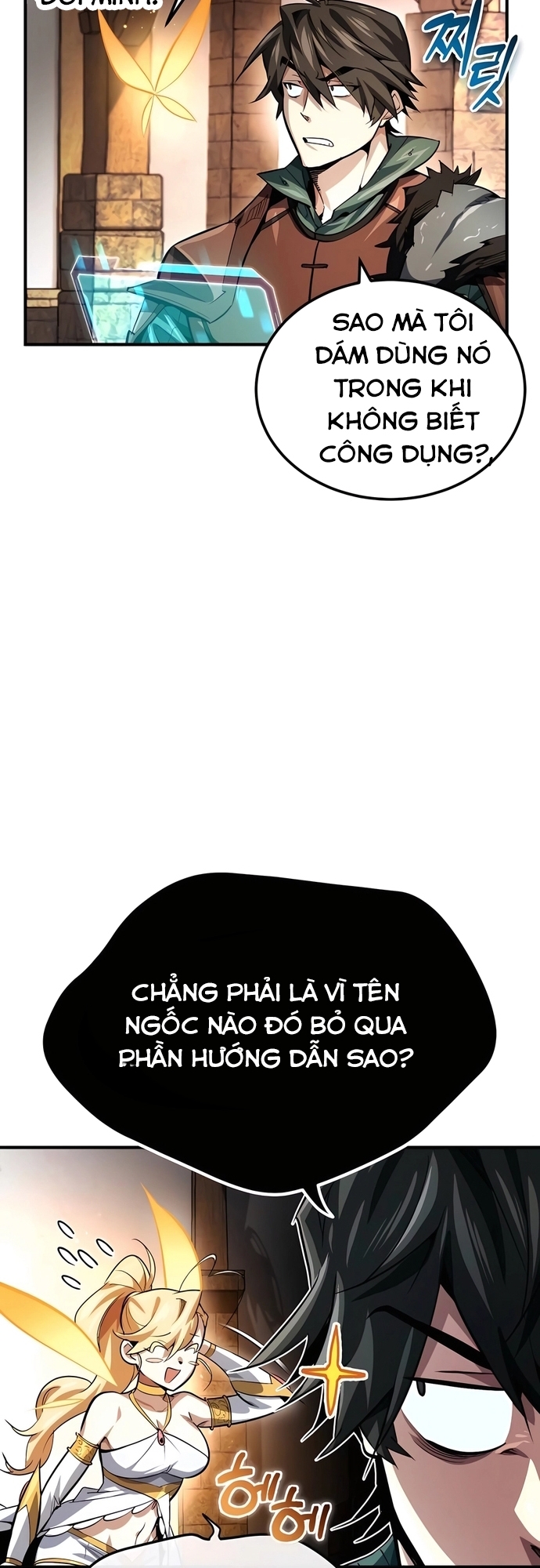 trên thế giới không có chiến binh xấu Chapter 7 - Trang 2