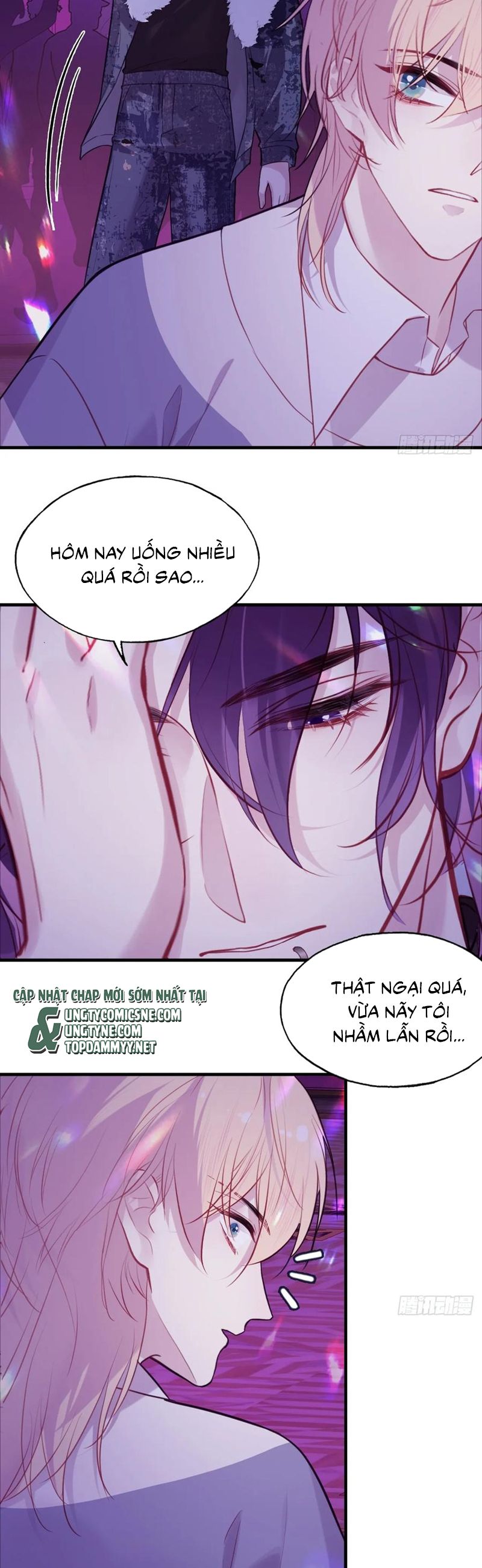 Anh Ấy Chưa Từng Rơi Xuống Chapter 104 - Trang 2