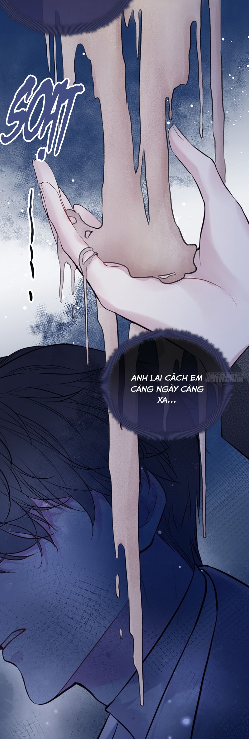 Anh Ấy Chưa Từng Rơi Xuống Chapter 98 - Trang 2