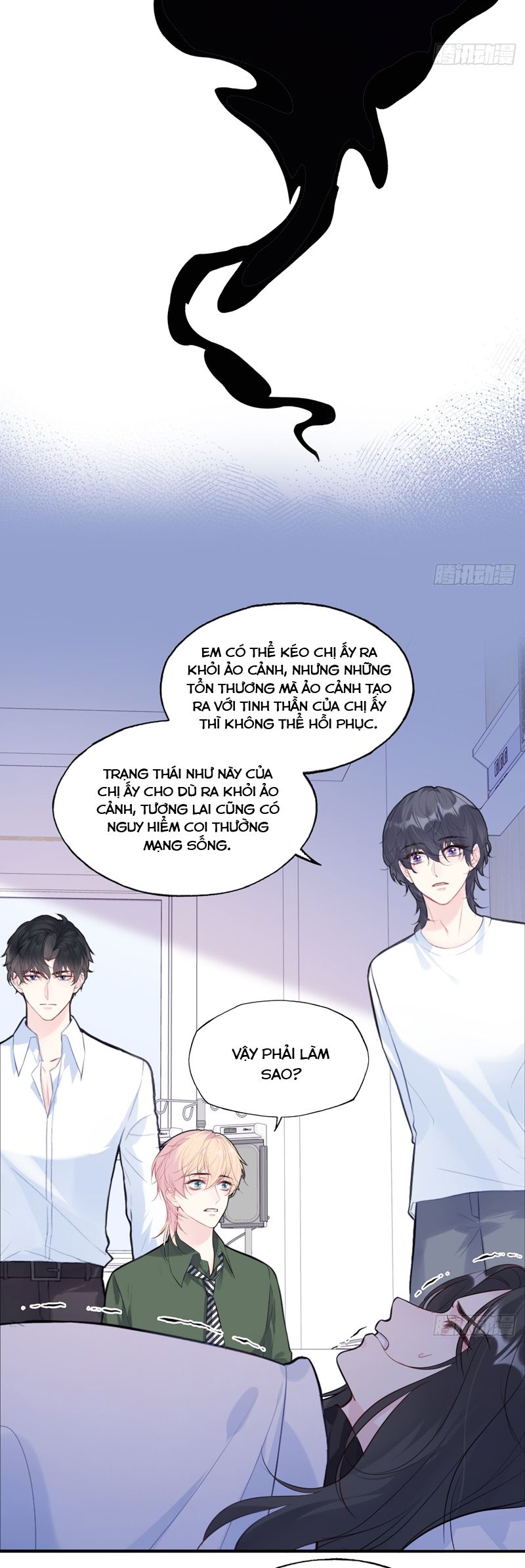 Anh Ấy Chưa Từng Rơi Xuống Chapter 96 - Trang 2