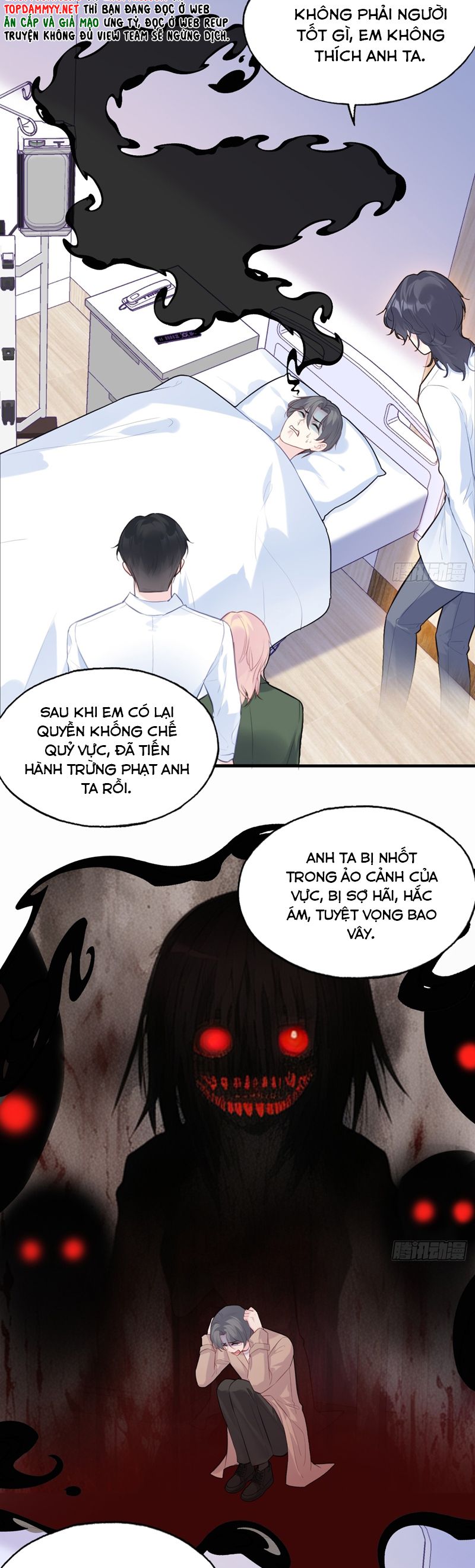 Anh Ấy Chưa Từng Rơi Xuống Chapter 95 - Trang 2