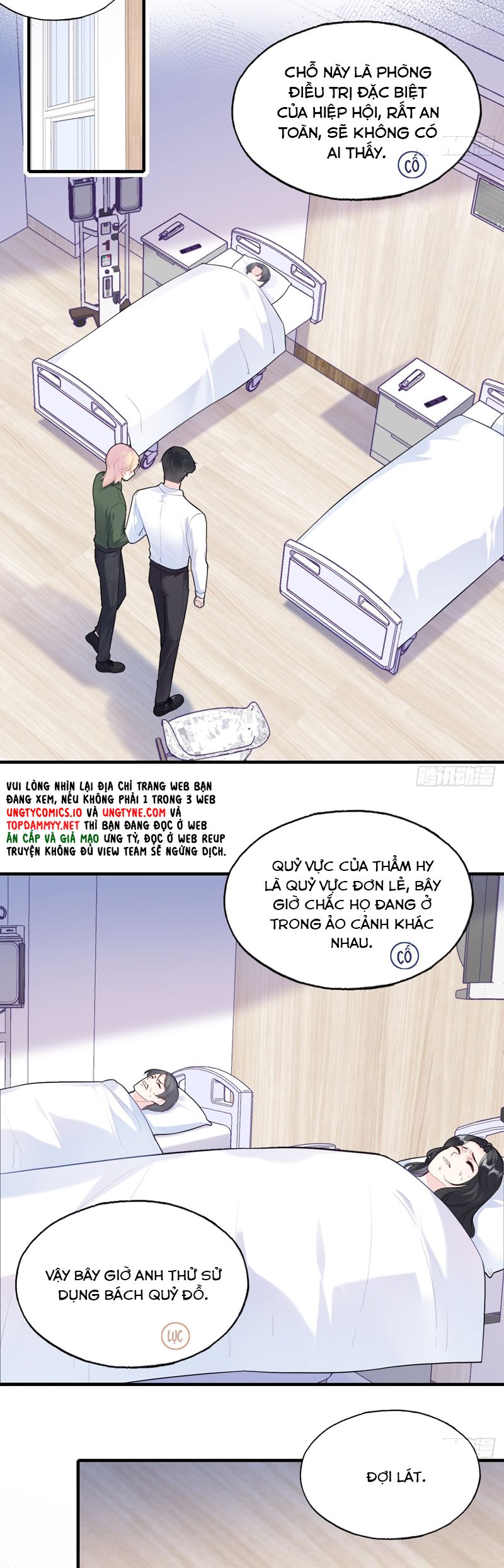 Anh Ấy Chưa Từng Rơi Xuống Chapter 95 - Trang 2