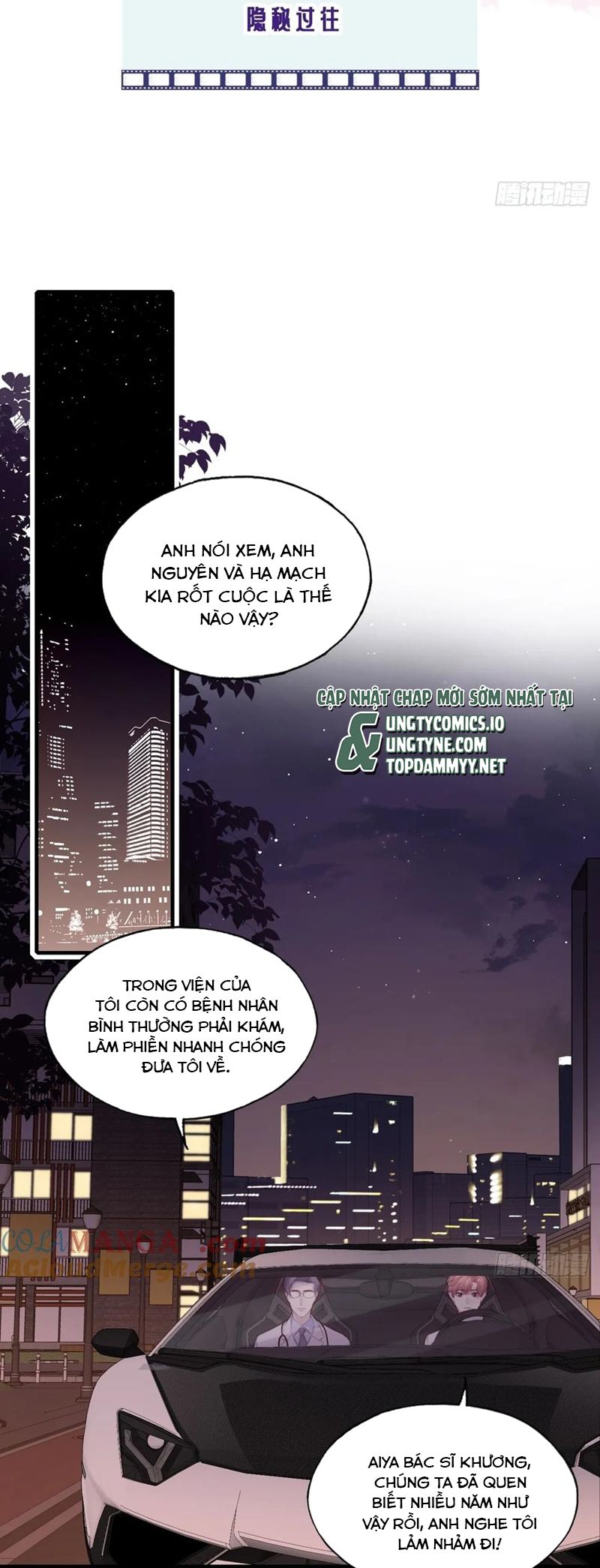 Anh Ấy Chưa Từng Rơi Xuống Chapter 91 - Trang 2