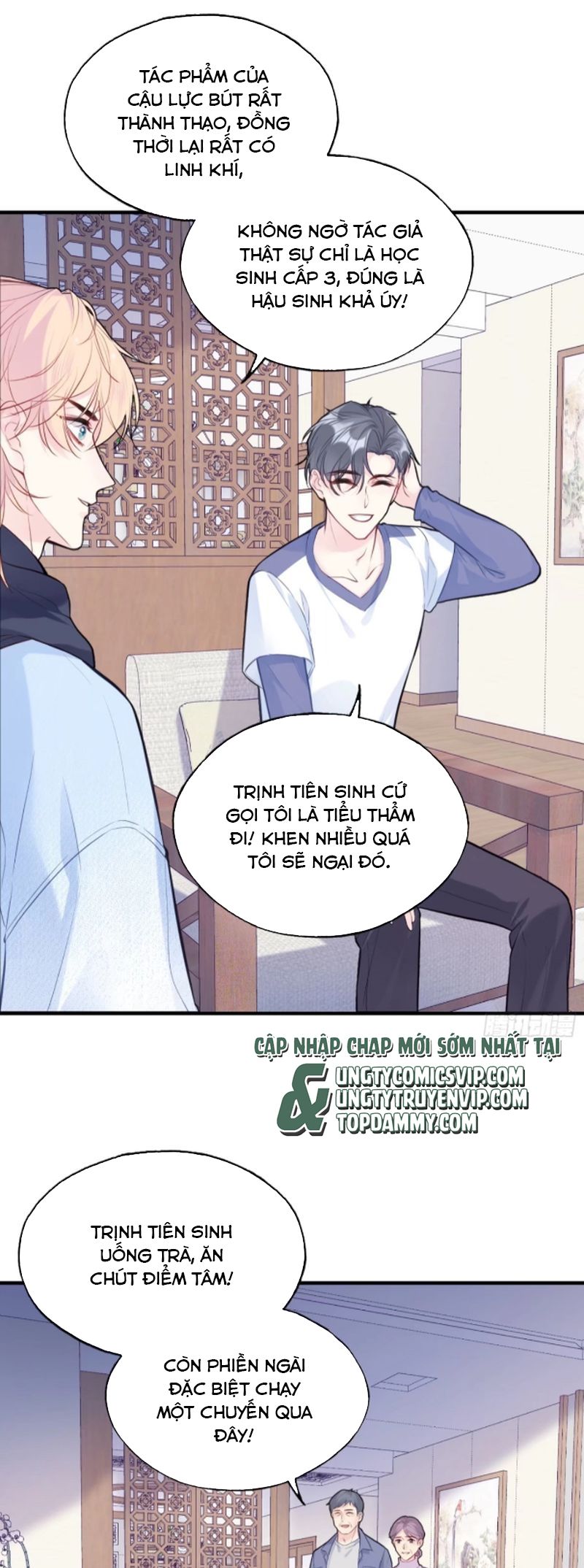 Anh Ấy Chưa Từng Rơi Xuống Chapter 74 - Trang 2