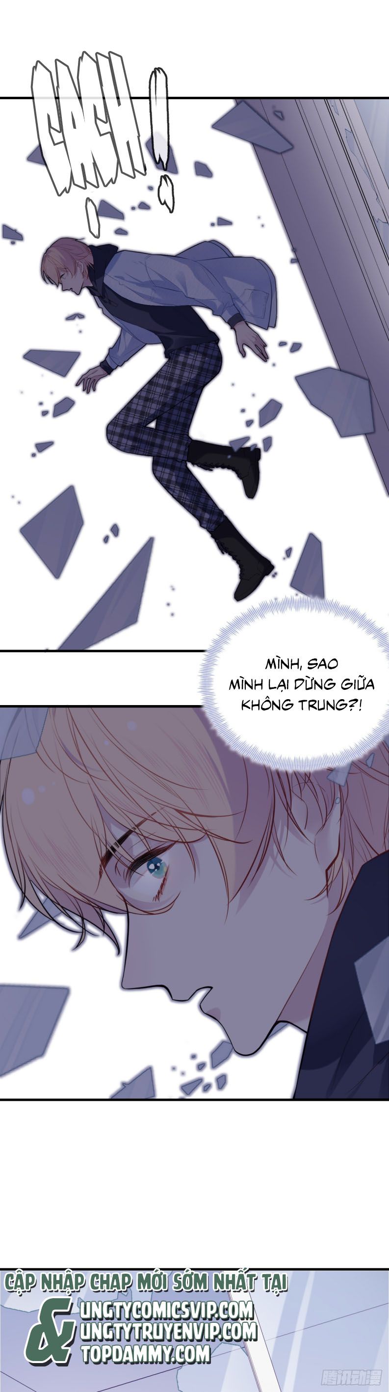 Anh Ấy Chưa Từng Rơi Xuống Chapter 66 - Trang 2