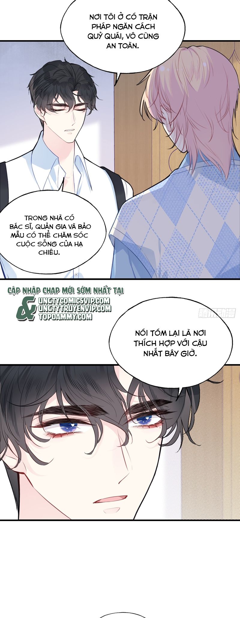 Anh Ấy Chưa Từng Rơi Xuống Chapter 55 - Trang 2