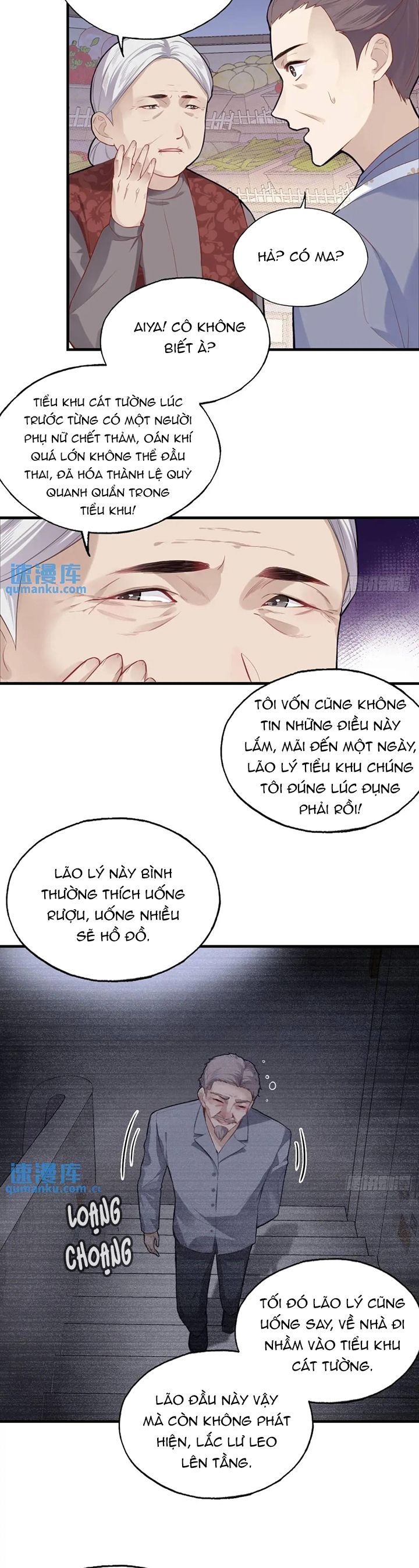 Anh Ấy Chưa Từng Rơi Xuống Chapter 48 - Trang 2