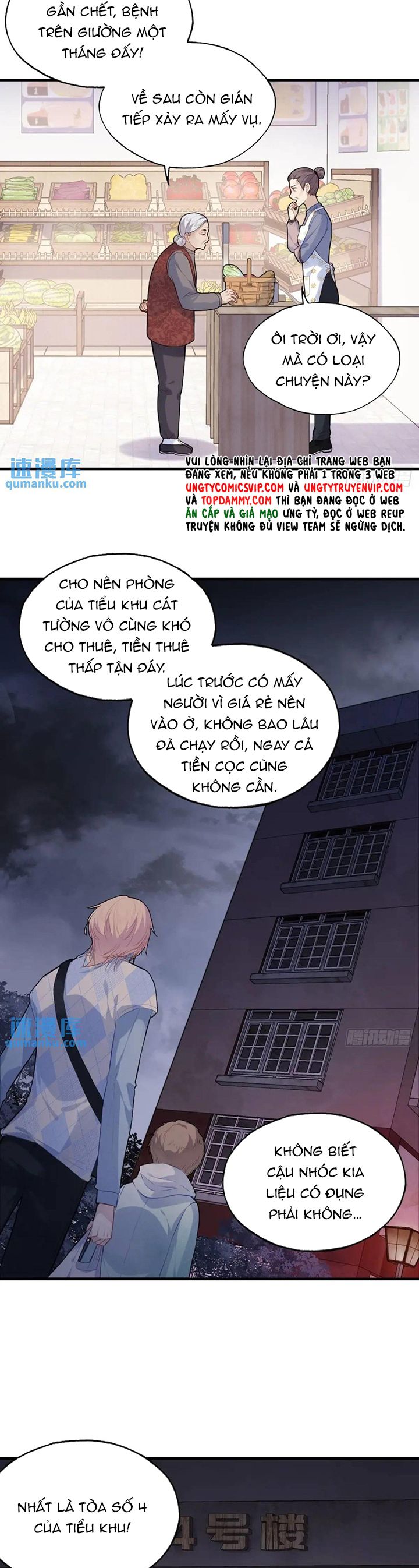 Anh Ấy Chưa Từng Rơi Xuống Chapter 48 - Trang 2