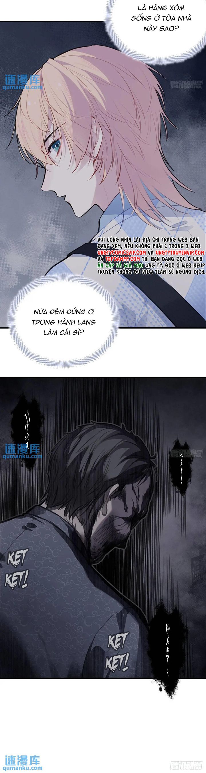 Anh Ấy Chưa Từng Rơi Xuống Chapter 48 - Trang 2