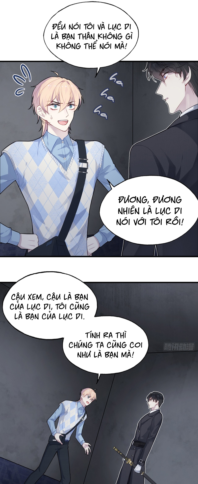 Anh Ấy Chưa Từng Rơi Xuống Chapter 34 - Trang 2