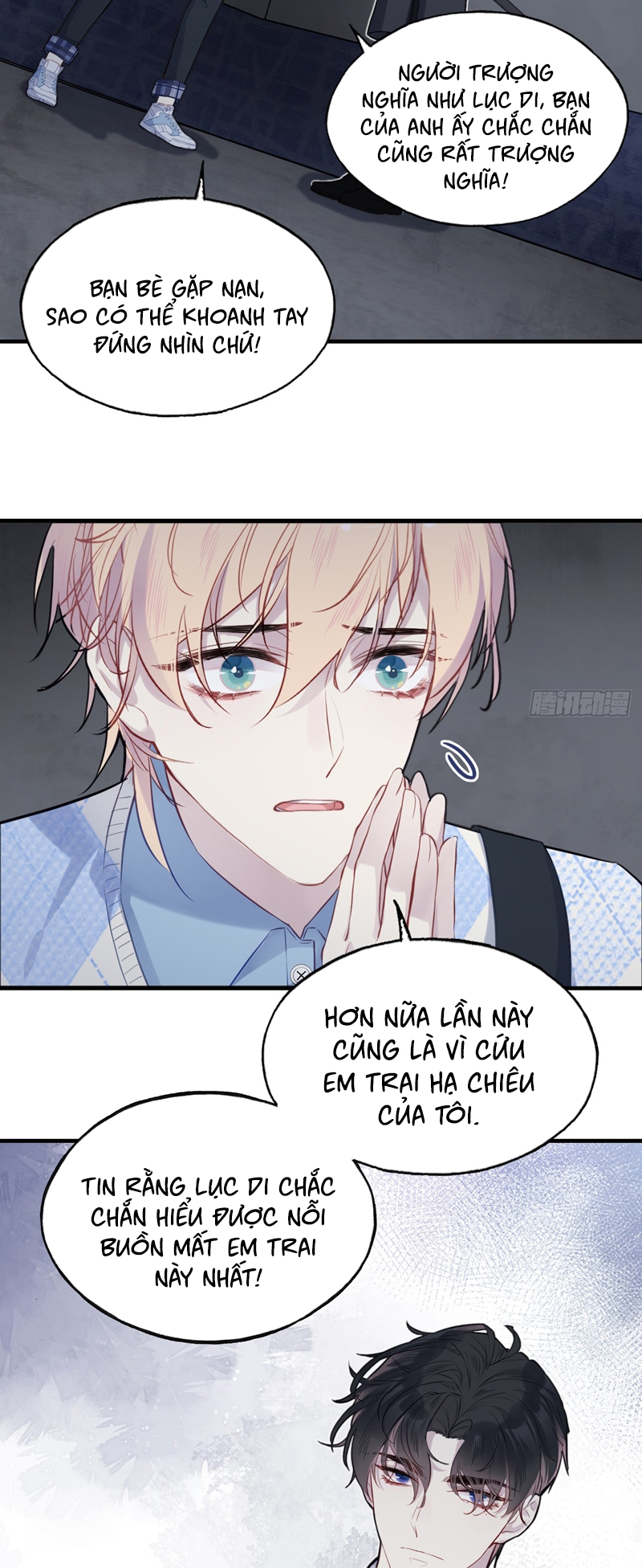 Anh Ấy Chưa Từng Rơi Xuống Chapter 34 - Trang 2