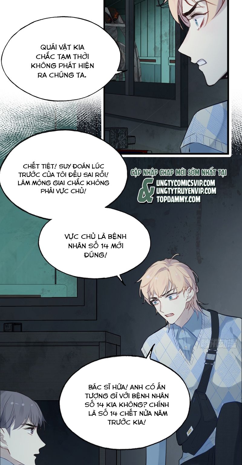 Anh Ấy Chưa Từng Rơi Xuống Chapter 30 - Trang 2