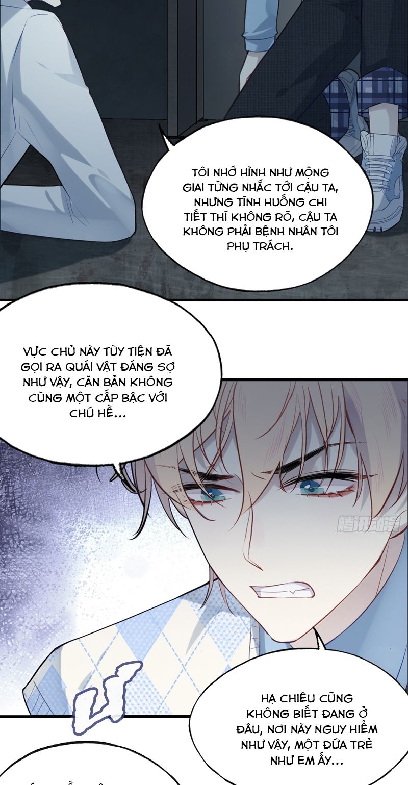 Anh Ấy Chưa Từng Rơi Xuống Chapter 30 - Trang 2