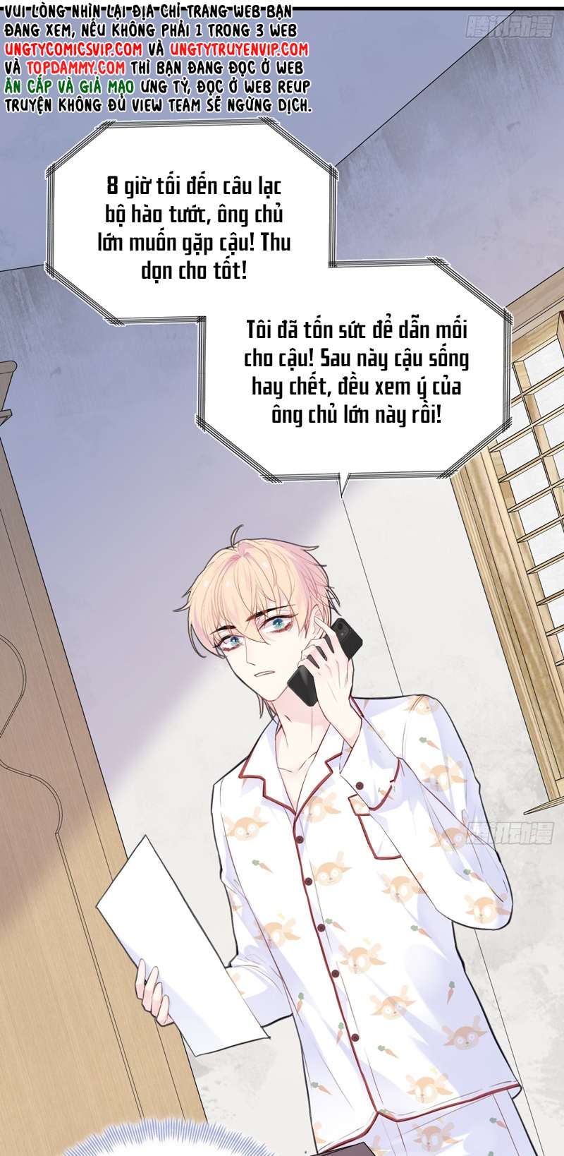 Anh Ấy Chưa Từng Rơi Xuống Chapter 16 - Trang 2