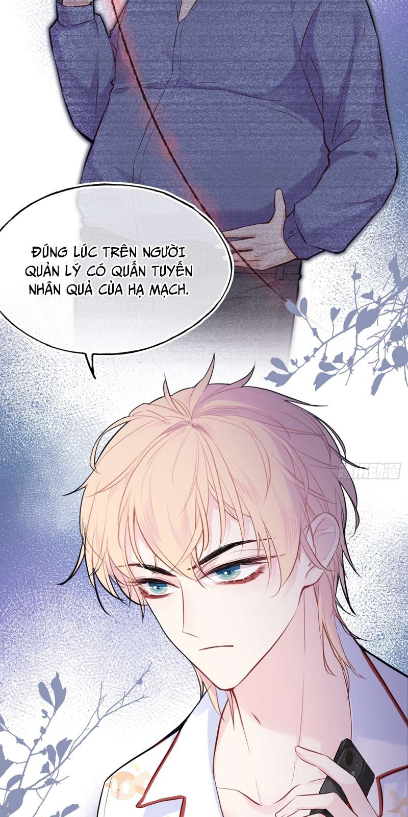 Anh Ấy Chưa Từng Rơi Xuống Chapter 16 - Trang 2