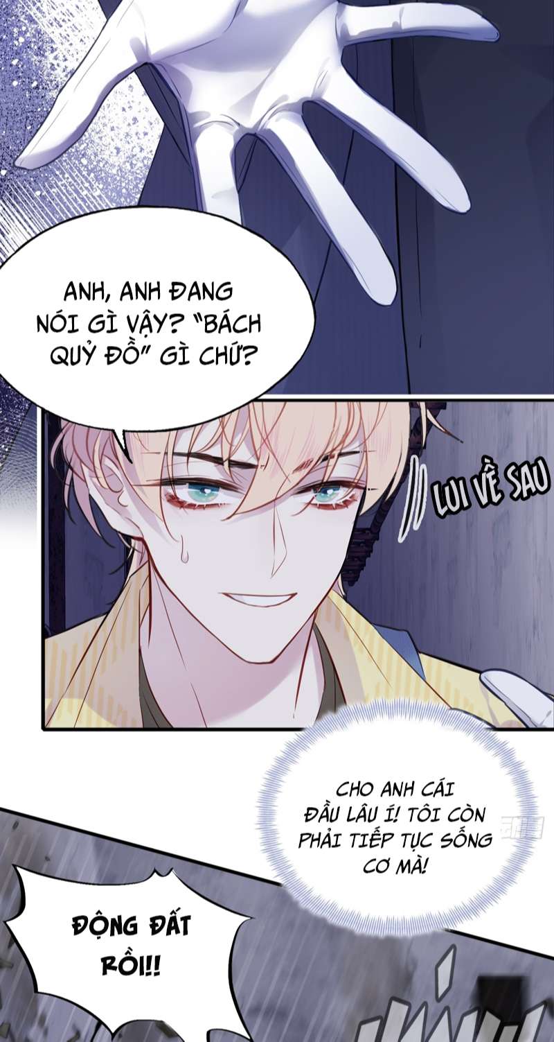 Anh Ấy Chưa Từng Rơi Xuống Chapter 13 - Trang 2