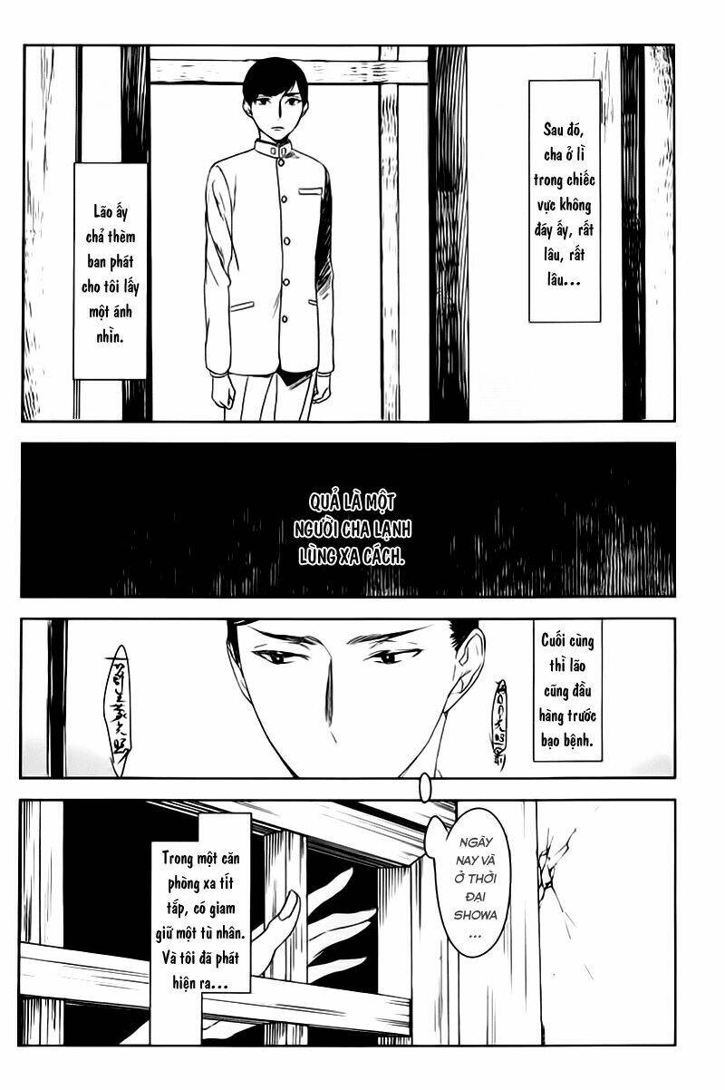 Tourou No Ori Chapter 1 - Trang 2