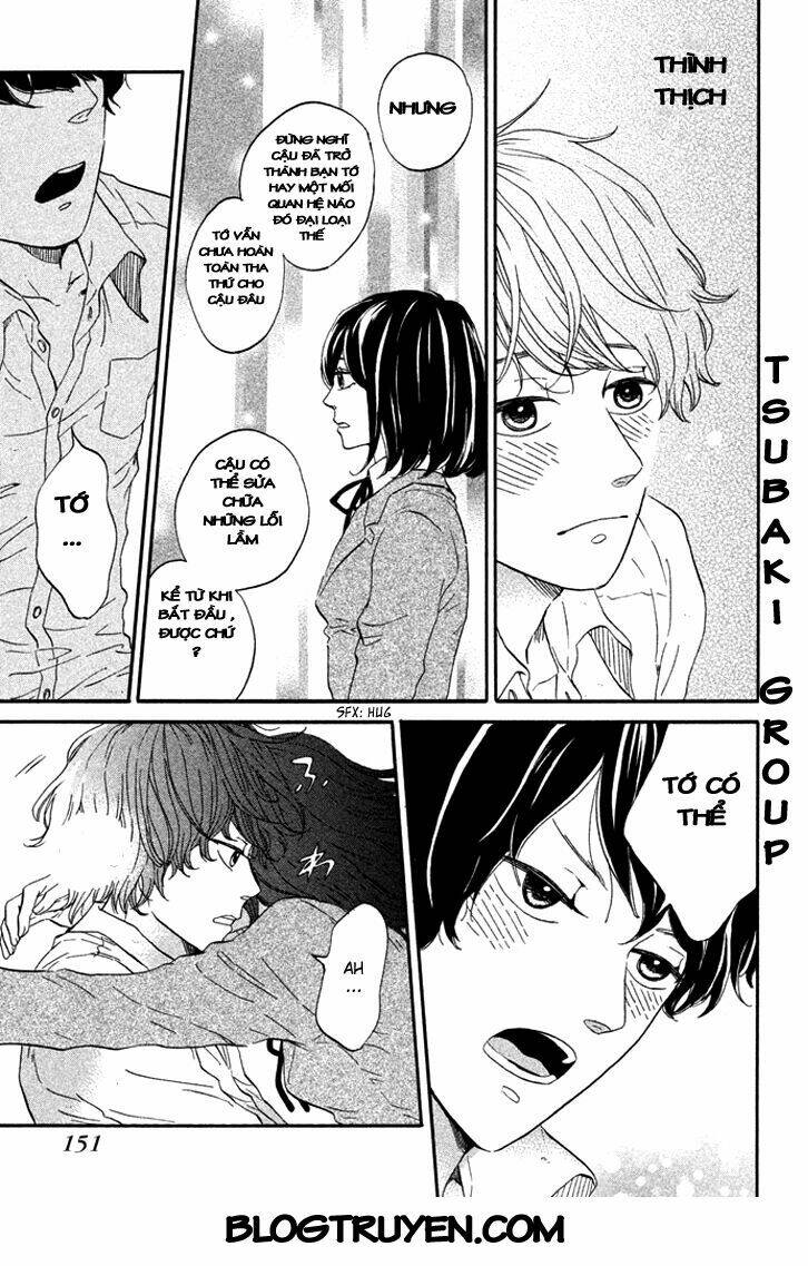 Ouji-Sama Game Chapter 4 - Trang 2