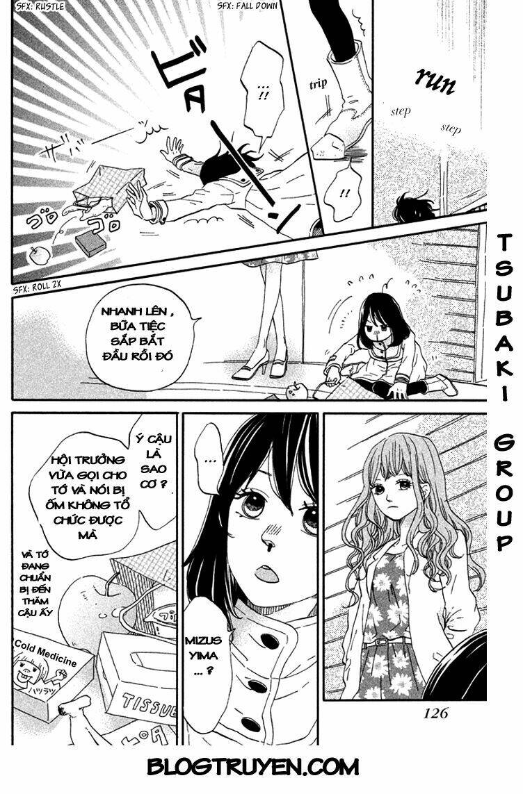 Ouji-Sama Game Chapter 4 - Trang 2