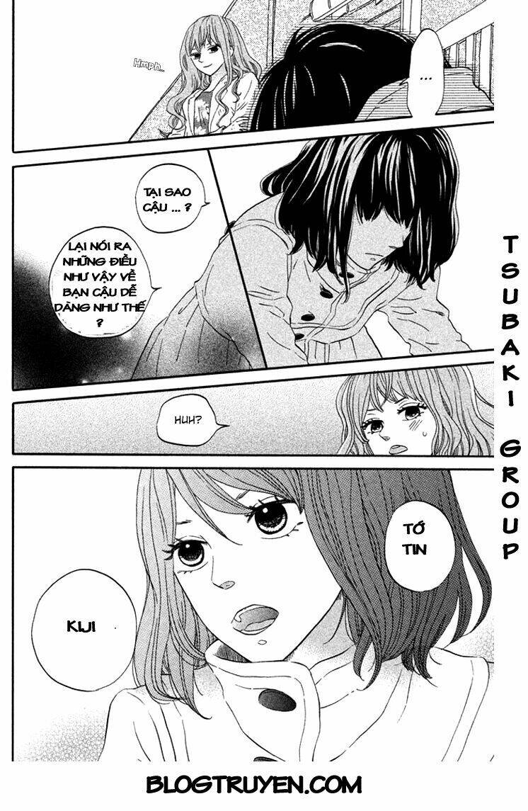 Ouji-Sama Game Chapter 4 - Trang 2