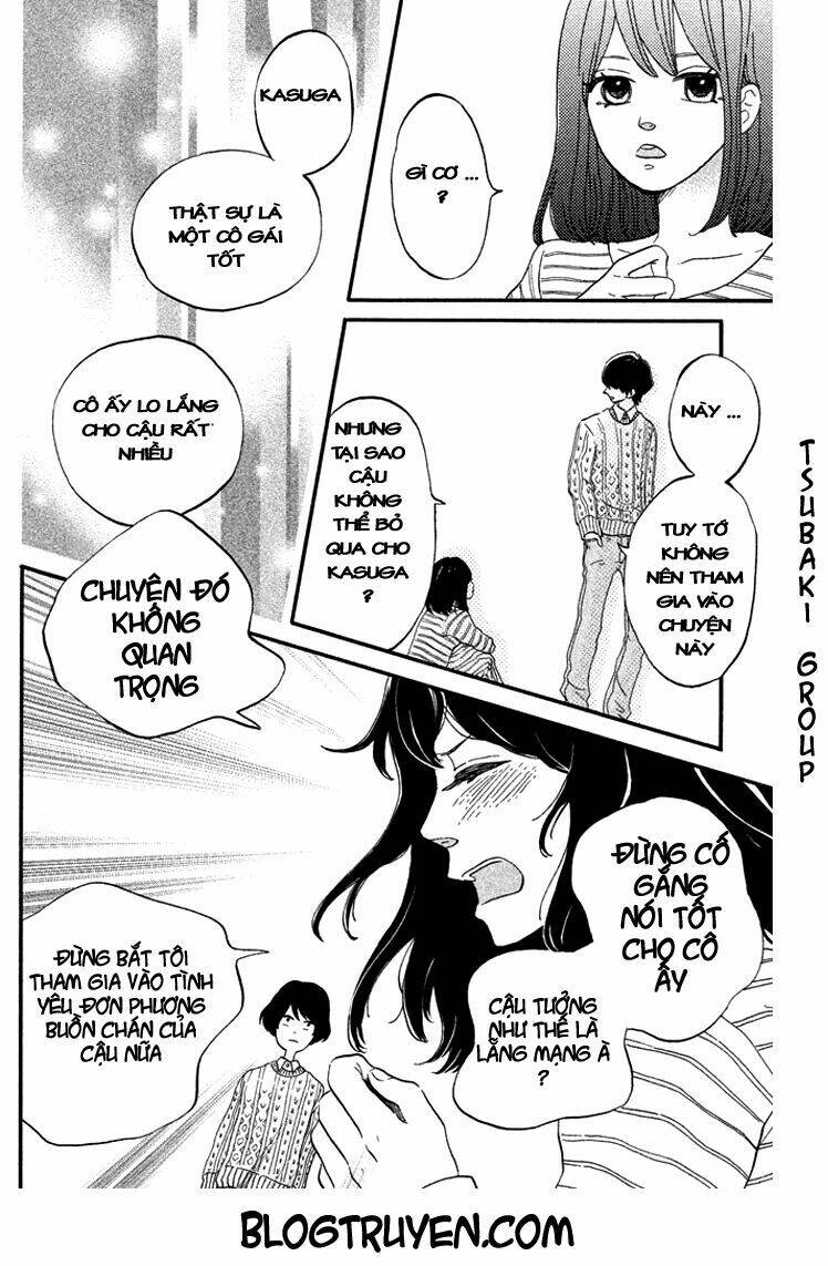 Ouji-Sama Game Chapter 3 - Trang 2