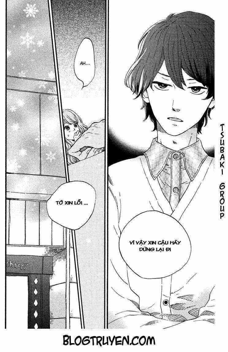 Ouji-Sama Game Chapter 3 - Trang 2